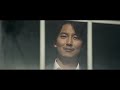 바램 토이 어느날 MV 바램 토이 어느날 MV