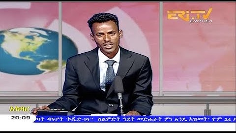 News in Tigre for October 24, 2020 - ERi-TV, Eritrea