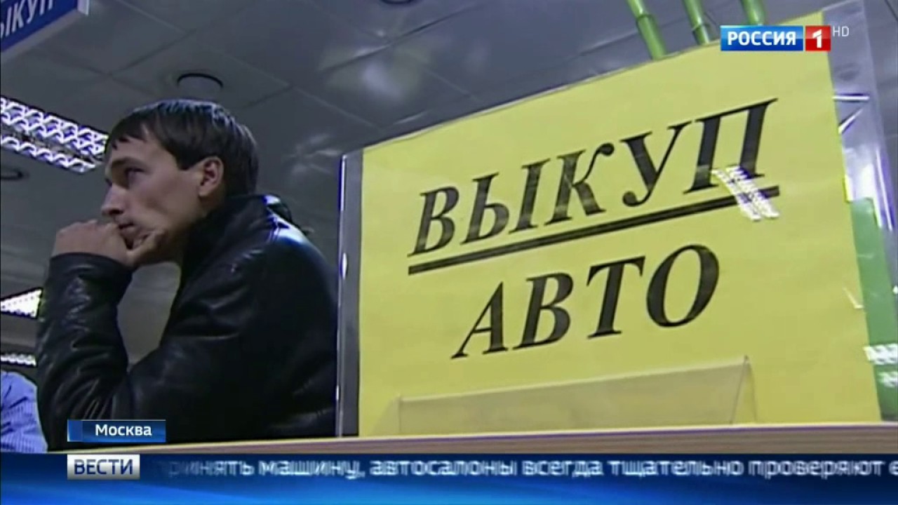 Ооо фрига авто