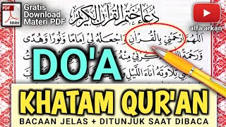 Doa Khatam Quran ( Untuk Dibaca Sendiri ) - Khatam Quran Dua Prayer - カタムコーランの祈り（一人で読むために）