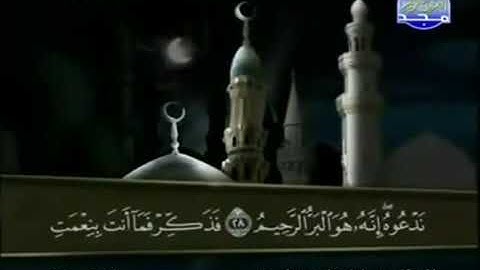 سورة الطور كاملة ترتيل الشيخ عبد الباسط عبد الصمد من قناة المجد للقرآن مع الكلمات