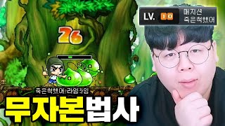 테스터훈 TesterHoon