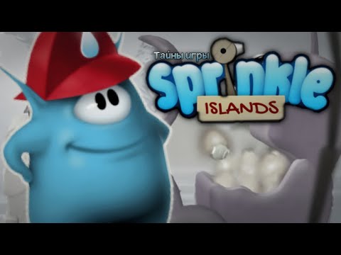 Video: Recenze Sprinkle Islands