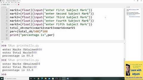 Python Program:: input 5 subjects marks and display percentage.