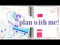 Plan With Me Daily Duo August 24th