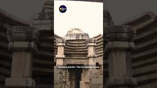 India की Earthquake-Proof Engineering!