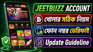 JeetBuzz Account Create & Phone Number Verify Tutorial 2026 | How to Create JeetBuzz Account