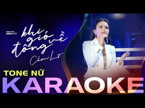 [KARAOKE] Khi gió