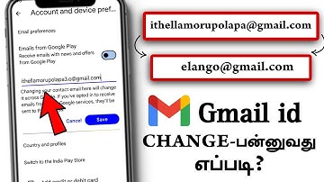 How to change gmail id name in tamil | Email id name change | part 3 | davusarforever