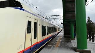 E653系H203編成新ﾆｲ 3014M 特急しらゆき4号 新潟→上越妙高 保内駅通過