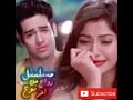 اغنيه مسلسل زواج من نوع اخر اغنيه مسلسل زواج من نوع اخر