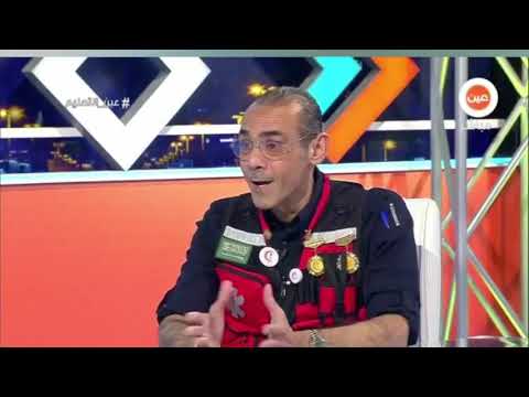 لقاء حصري مع مدرب المدربين أستاذ زياد الخميس على قناة عين