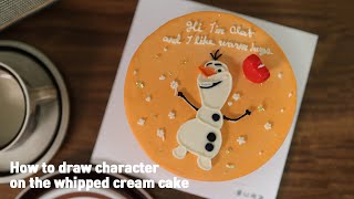 [EP 57. (sub) character cake ] How to draw character on the whipped cream cake easily.