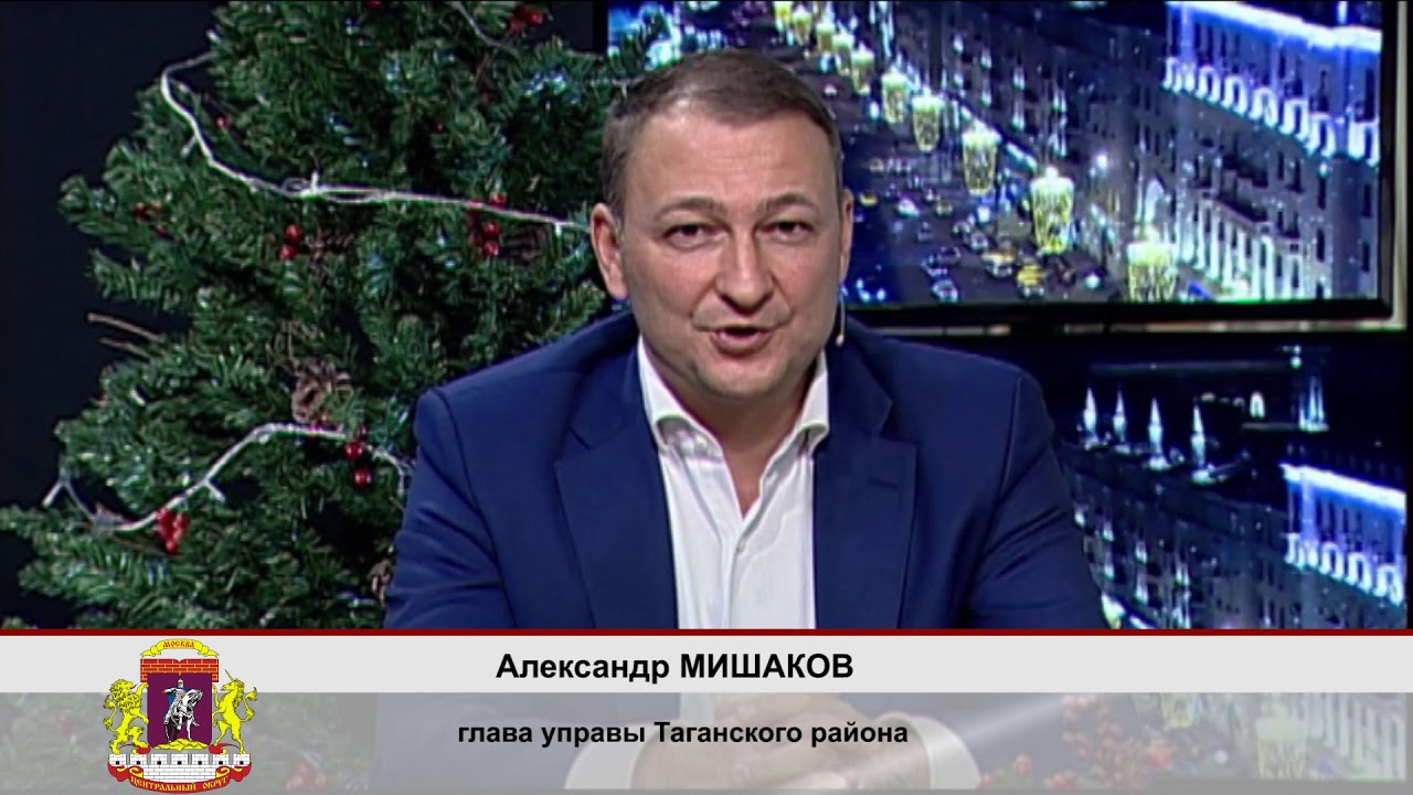 Денис Мишаков На Сайтах Знакомств