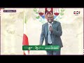 "Cawaan aan Beri Sharfaay Dal Caalamiya ayaan ahay" Maxamed Bk Hees