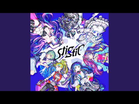 ホリスティック・ダダイスティック(TeddyLoid Remix)