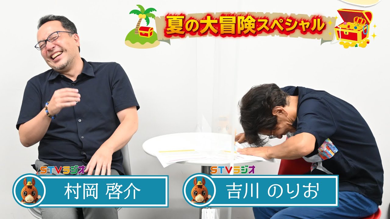 岡村様 リクエスト 2点 まとめ商品 ♨️様 リクエスト 2点 まとめ商品 mar様 リクエスト 5点 まとめ