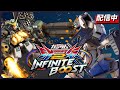 【EXVS2IB】ジークアクス調査隊【オギ生】