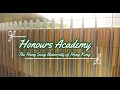 香港恒生大學榮譽學院簡介  Introduction of The Hang Seng University of Hong Kong Honours Academy