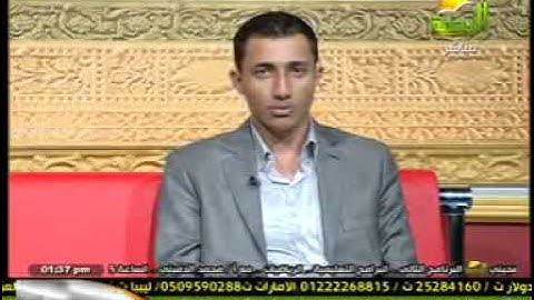 القارئ. اسلام فكرى مربوحة .على قناة الرحمة الفضائية