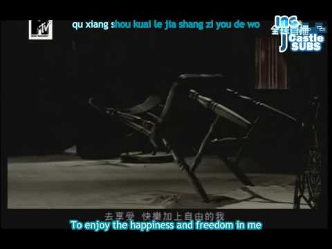 (Eng + Pinyin) Jing Chang - (MV) The Opposite Me