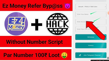 Ez Money Adder Script | Ez Money Refer Script | Ez Money Without Script | Today New Script |