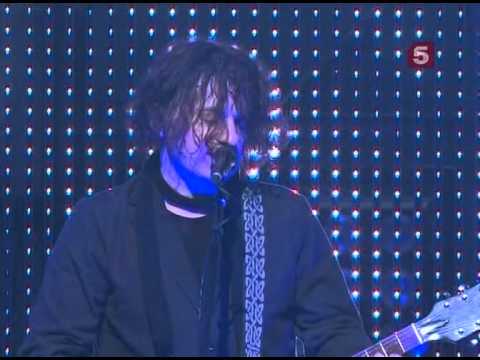 Агата Кристи - Чёрная луна