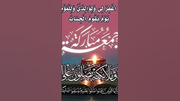 #اكسبلور #تيك_توك #صباح_الخير #سورة_الكهف #duet #لايك