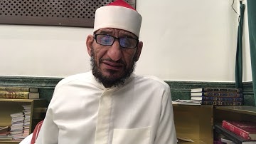 تلاة مباركة من سورة فصلت من الآية ٢٦ الي الآية ٣٦ رواية ورش عن نافع من ط الشاطبية