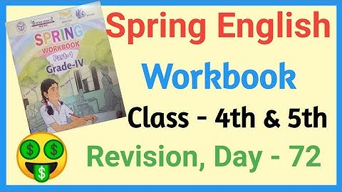 UP. Board Class - 4th & 5th || Spring Workbook || Part - 1|| Revision ,Day - 72