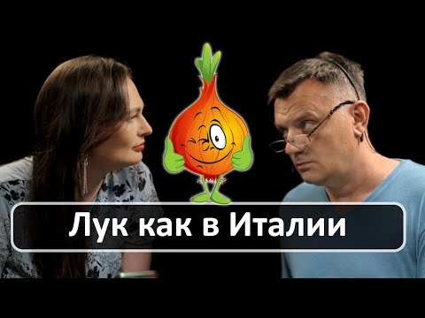 Видео: Можете ли вы вырастить собственный рис? Советы по посадке риса