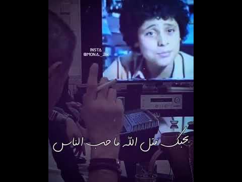 حالات حب سلطان الطرب جورج وسوف قديم بحبك متل الله ما بيحب الناس