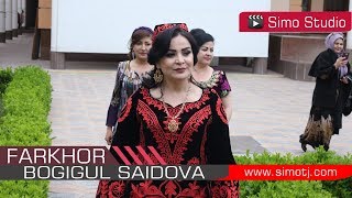 Богигул  Саидова - Фархори / Наврузи Simo Studio | Bogigul Saidova - Farkhori - 2018