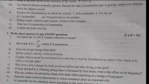 1st year physics gujranwala board (group 2) paper 2023