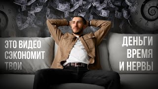 видео: КАК ЛЕГКО ВОСПИТАТЬ СОБАКУ и не накосячить. Ну проще некуда.Как бы я воспитывал новую собаку картинка: КАК ЛЕГКО ВОСПИТАТЬ СОБАКУ и не накосячить. Ну проще некуда.Как бы я воспитывал новую собаку