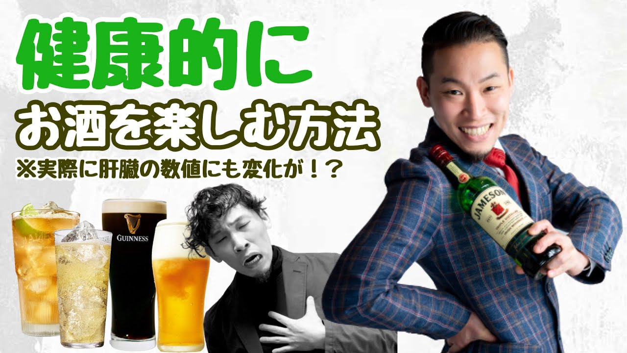 Ja 山形 年収