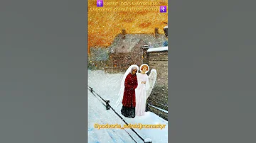 святая Ксения Блаженная