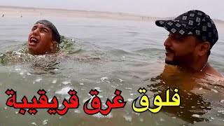 قريقيبة غرق في البحر 