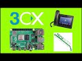 How to setup 3CX for your SmartHome (Part 1)