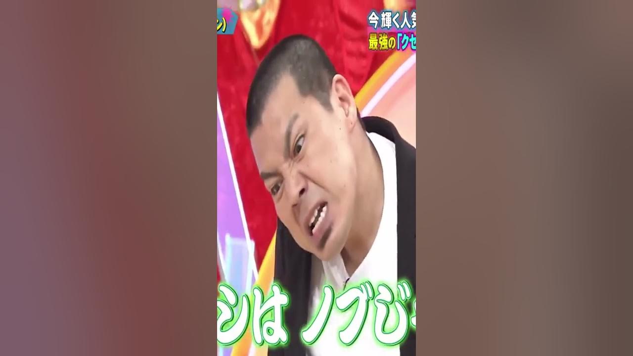 Shorts 天竺鼠 寿司 Spバージョン 3 Youtube