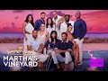 #SHMV Summer House Martha's Vineyard | Review/Recap