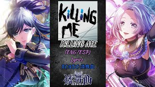 「KiLLiNG ME」(Cover)_[RONDO/燐舞曲] Color Coded Lyrics (ENG/ESP) [BF]Kazuto25