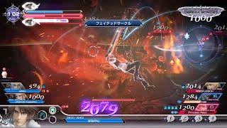 ディシディアNT スコール アダマンE #43