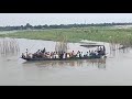 How did the boat accident happen in Dhubri, Assam yesterday?