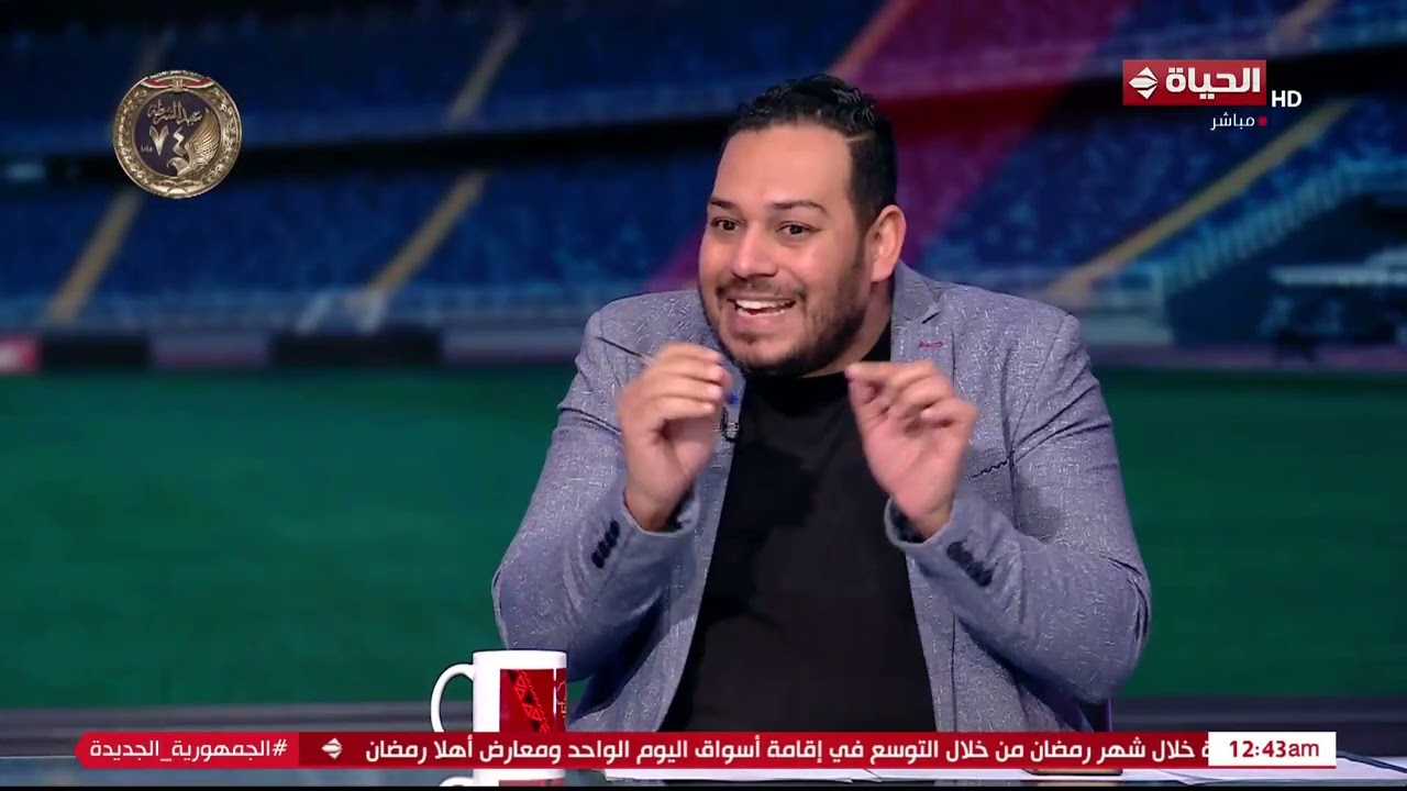 تقييم أداء المنتخب المصري في بطولة أمم إفريقيا من كابتن حمادة صدقي والناقد الرياضي كريم فضل