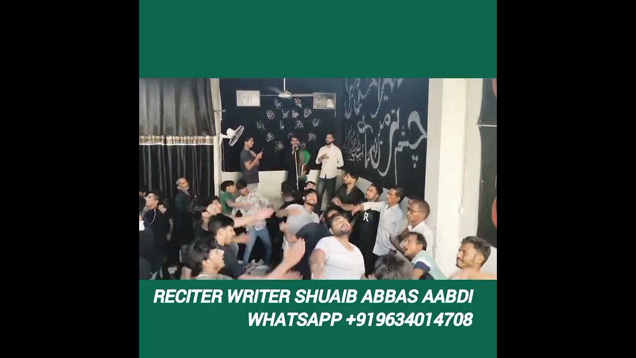 Hazrat Imaam Husain a.s || 2023 || Short clip || Shuaib Abbas Aabdi Nauhakhwan