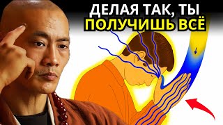 видео: Проси ТАК — и ВСЕЛЕННАЯ тебя УСЛЫШИТ | Мудрость Тибета картинка: Проси ТАК — и ВСЕЛЕННАЯ тебя УСЛЫШИТ | Мудрость Тибета