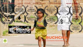 Buchcha (बूचा) || Full Movie (2020) || Award Winner ||  Best Hindi Movies || Shirshprasidh Pictures screenshot 1