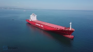 M/V Cap Jervis - Maersk Line Departure