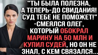 видео:  картинка: